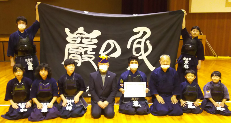 剣道大会を通じての青少年育成活動